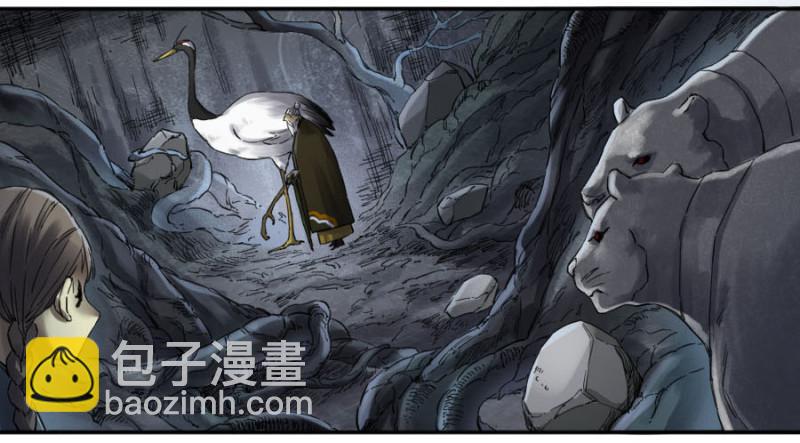 第二卷 25 入府29