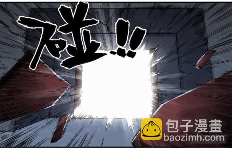 第二卷 25 入府3