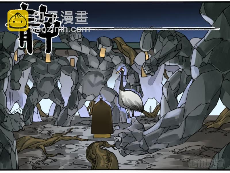 第二卷 25 入府40