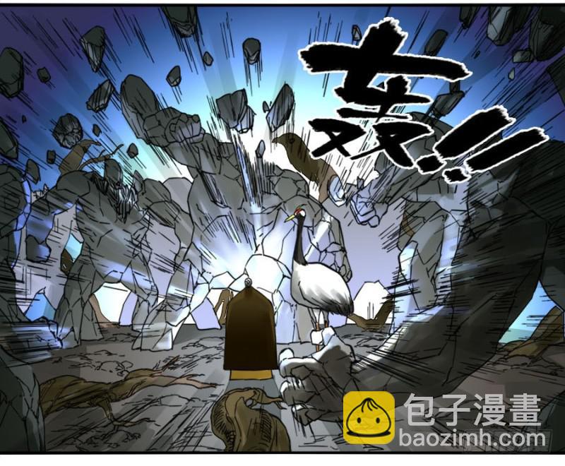 第二卷 25 入府42