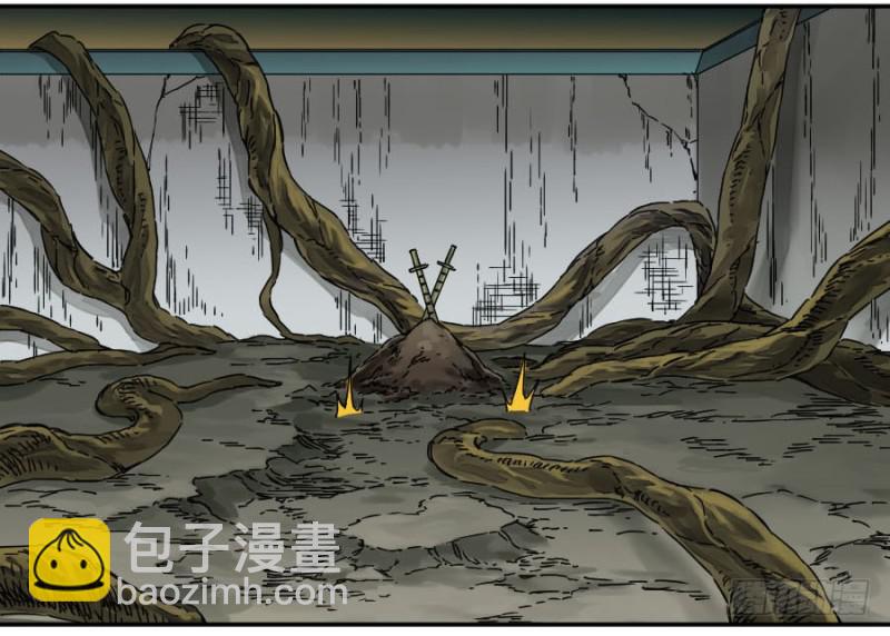 第二卷 55 河南道之乱 九3