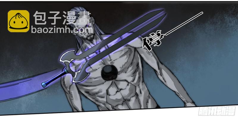 第二卷 58 压制10