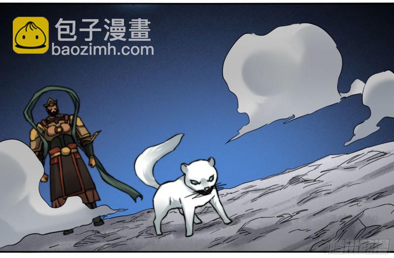 第二卷 58 压制42