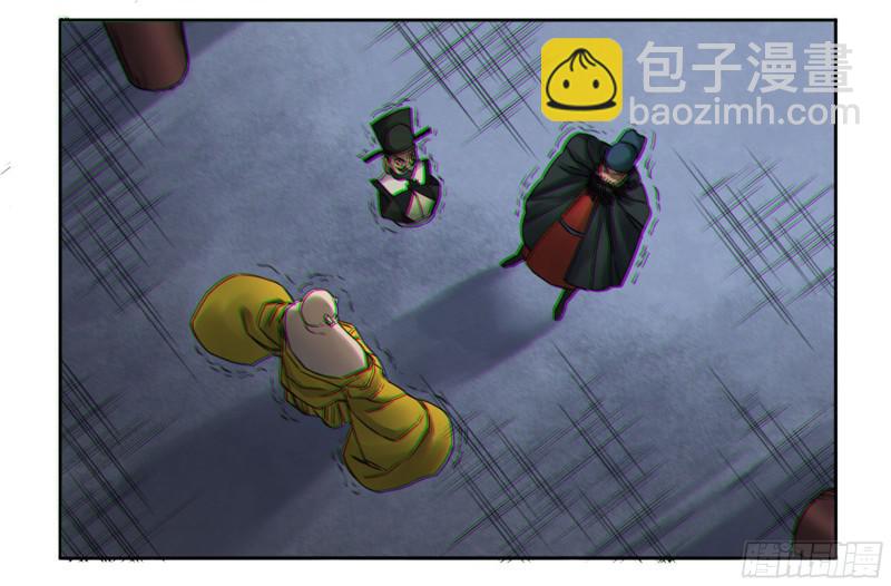 第二卷 65 最棘手得战争21