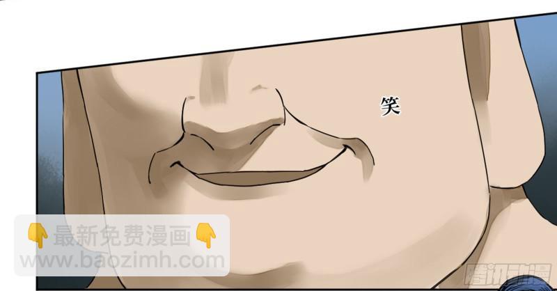 第二卷 65 最棘手得战争27