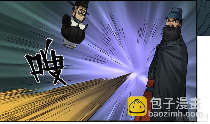 第二卷 65 最棘手得战争38