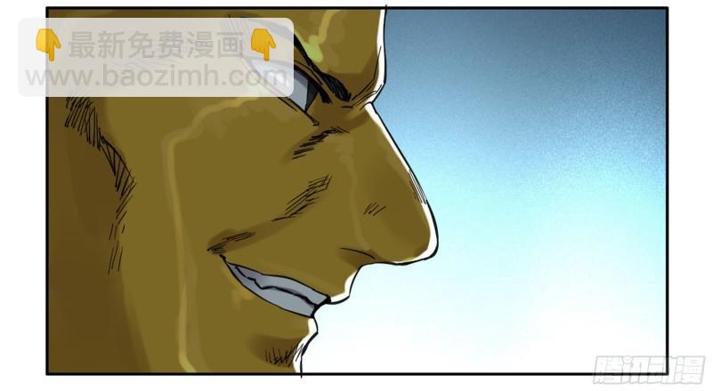 第二卷 75 隐形、续头41
