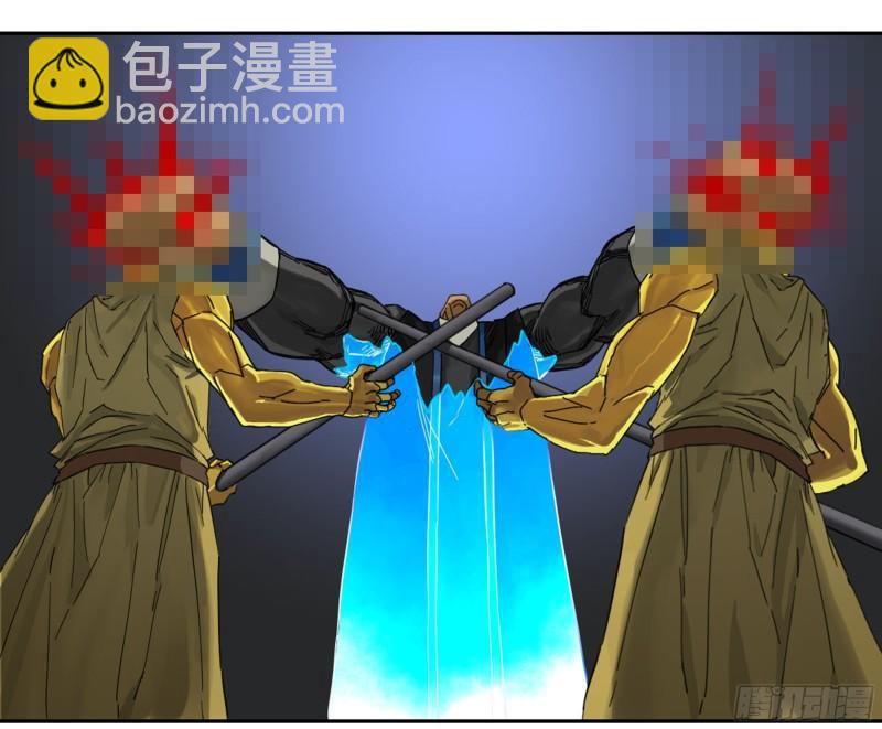 第二卷 75 隐形、续头43