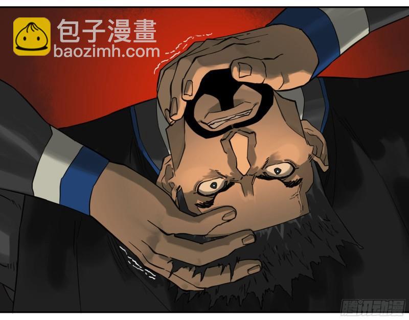 第二卷 75 隐形、续头45
