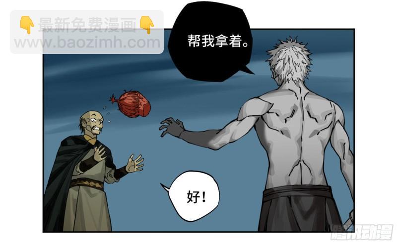 第二卷 101 开封10