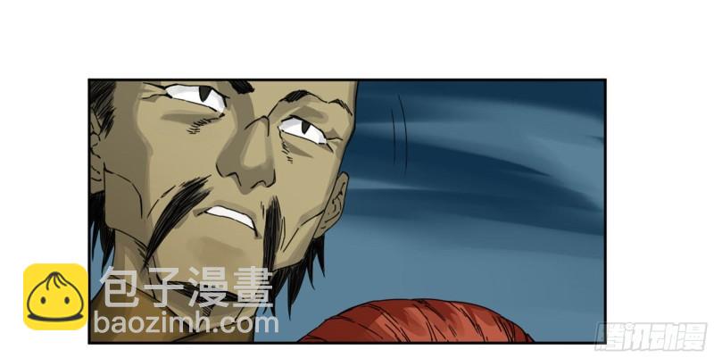 第二卷 101 开封12