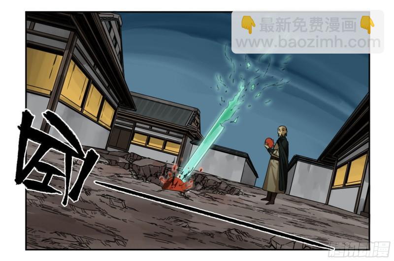 第二卷 101 开封13