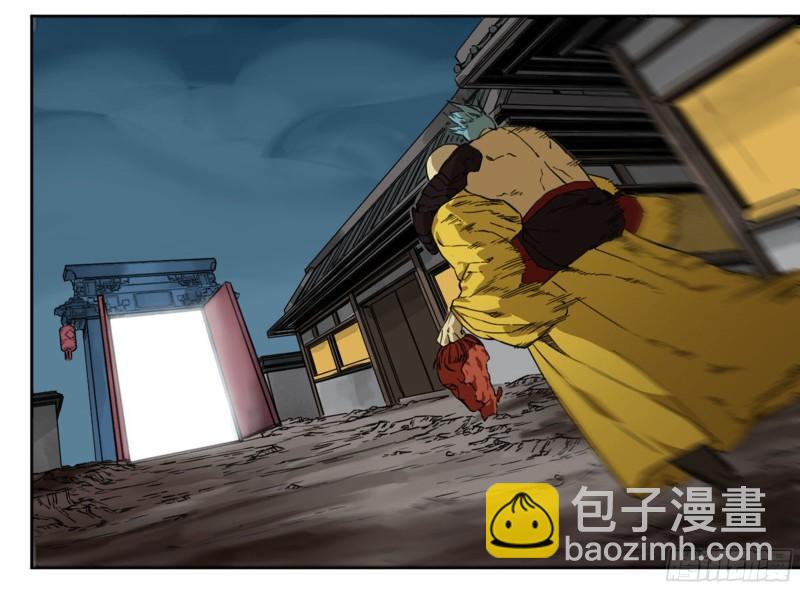 第二卷 101 开封14