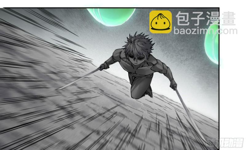 第二卷 101 开封18