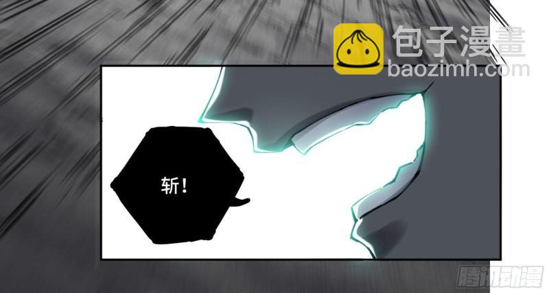第二卷 101 开封19