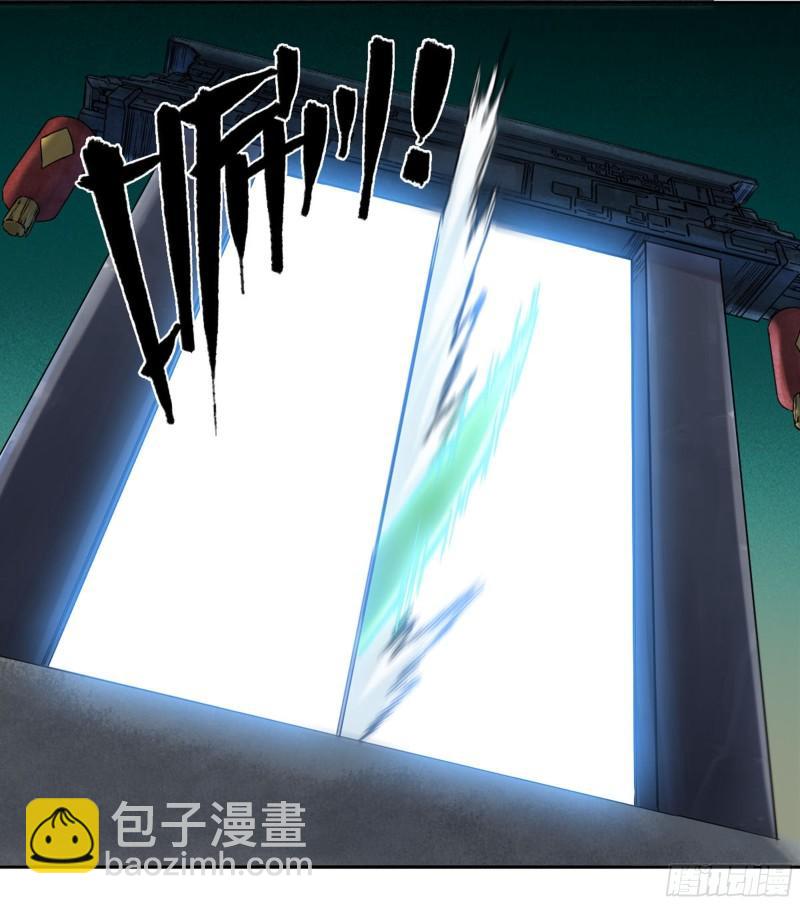 第二卷 101 开封20