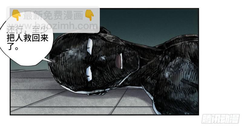 第二卷 101 开封23