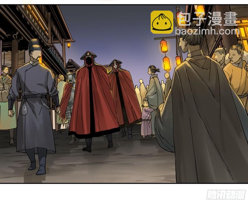第二卷 101 开封27