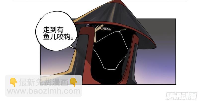 第二卷 101 开封29