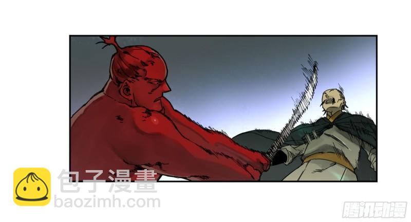 第二卷 101 开封3