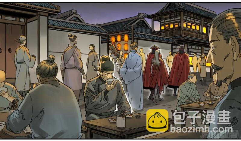 第二卷 101 开封30