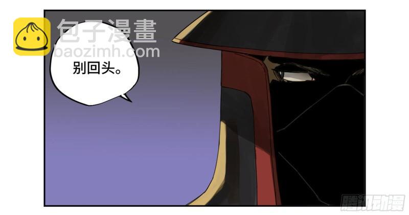 第二卷 101 开封34