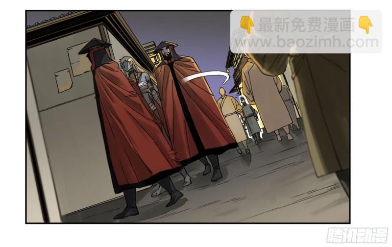 第二卷 101 开封35