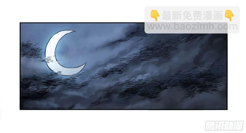 第二卷 101 开封37