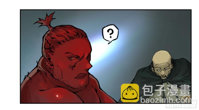 第二卷 101 开封4