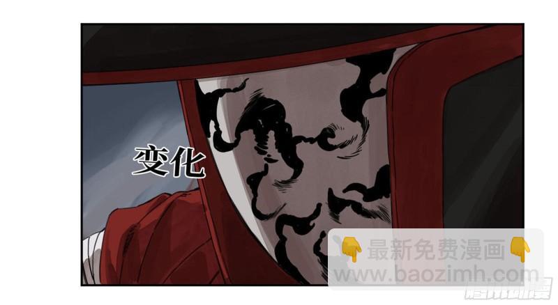 第二卷 101 开封42