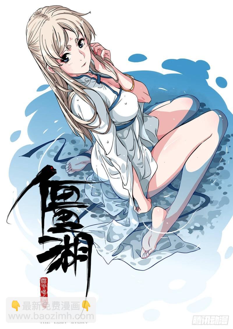 第二卷 101 开封59