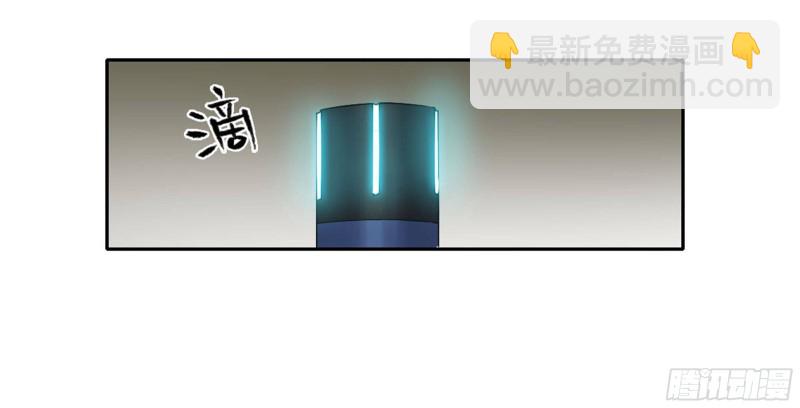 第二卷 103  计划31