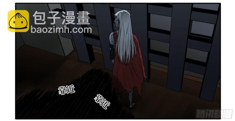 第二卷 104 怪物们2