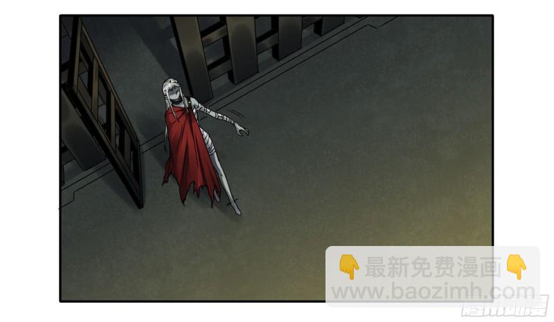 第二卷 104 怪物们21