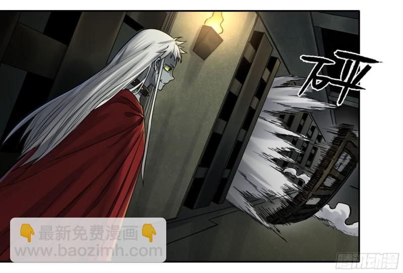 第二卷 104 怪物们22