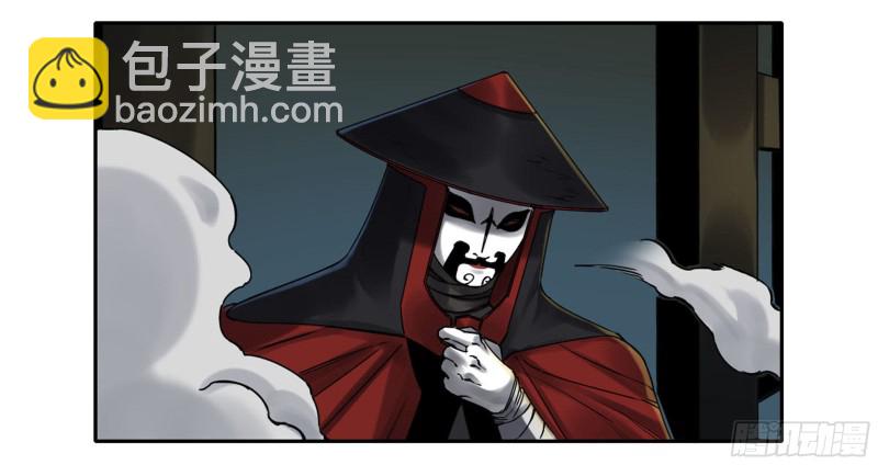 第二卷 104 怪物们23