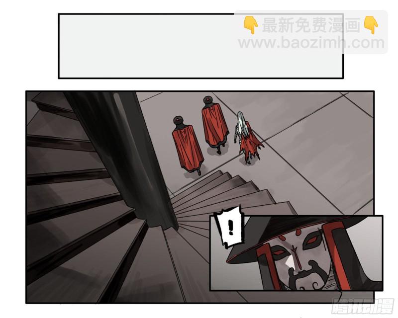 第二卷 104 怪物们32