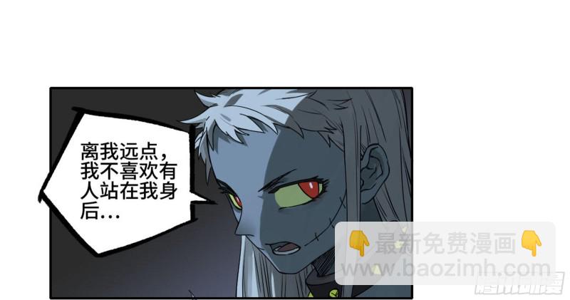第二卷 104 怪物们4