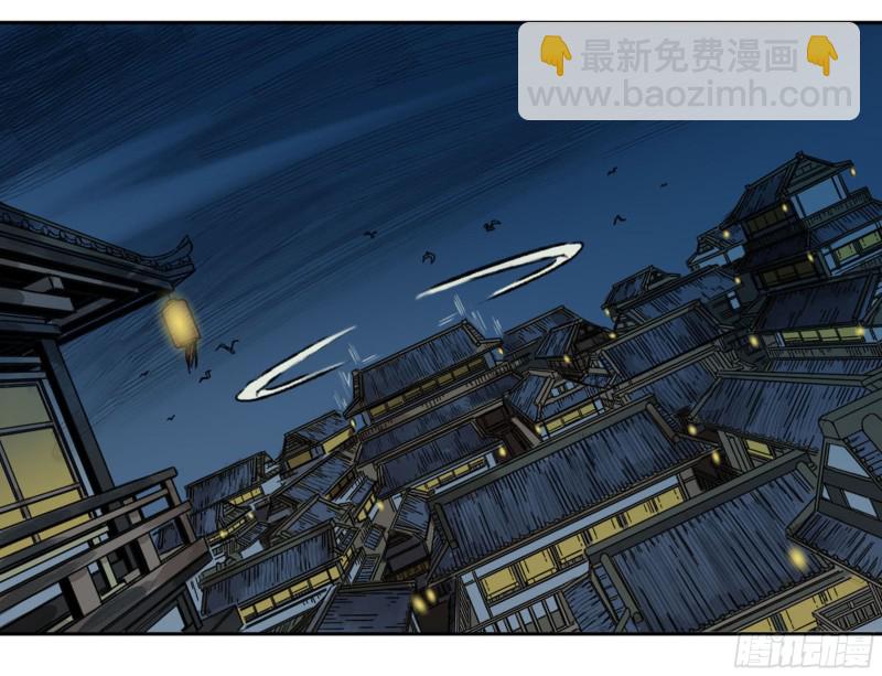 第二卷 104 怪物们40