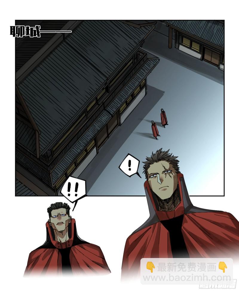 第二卷 123 加速16