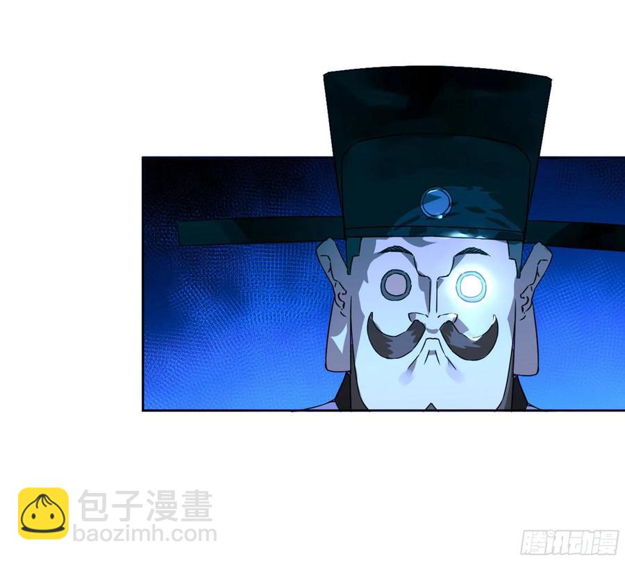第二卷 133 神之凝视38