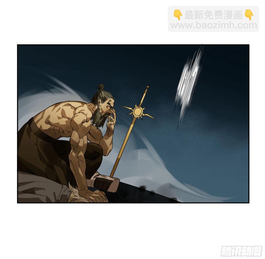第二卷 133 神之凝视51