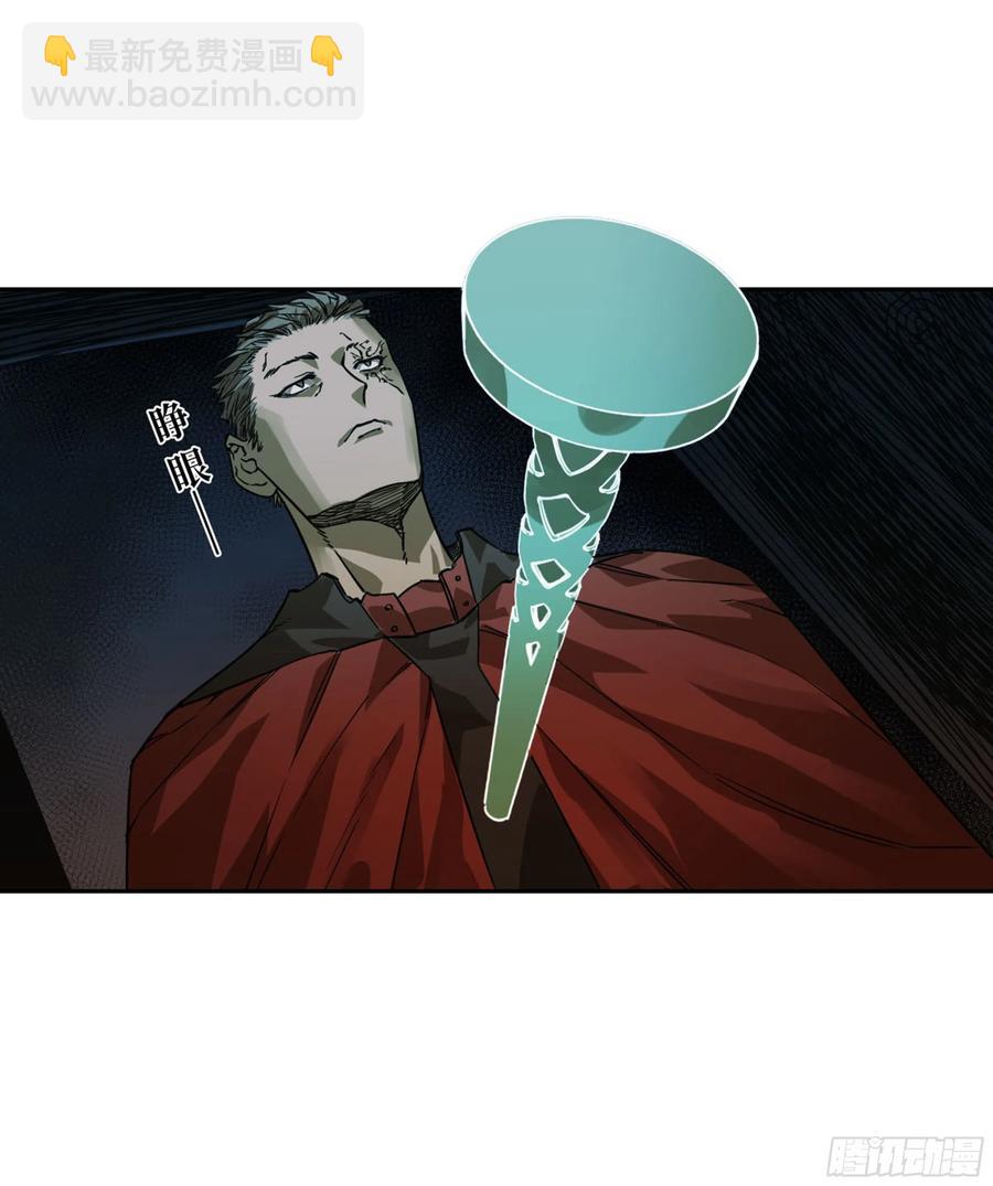 第二卷 133 神之凝视57