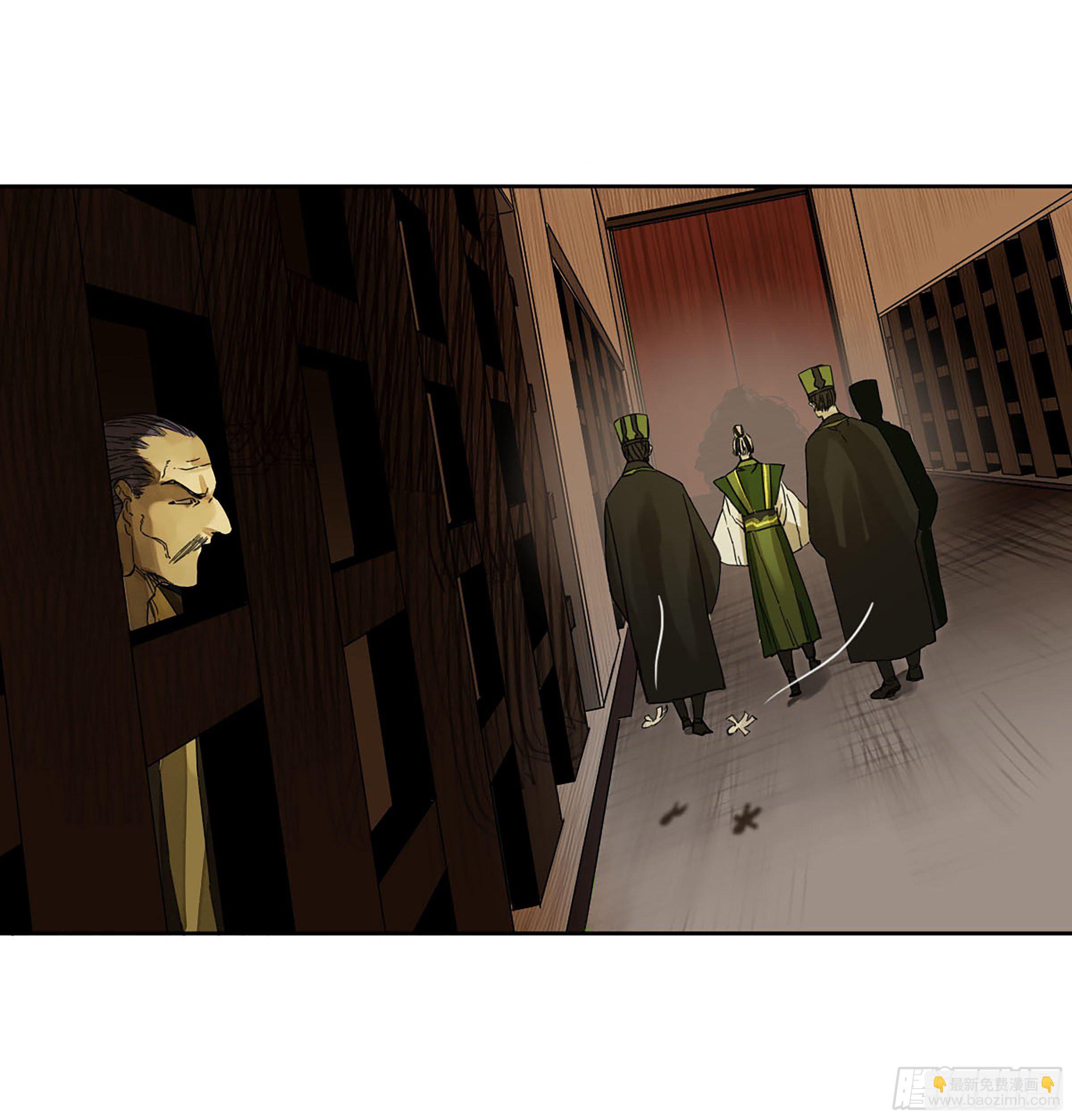 第二卷 151 收尾34