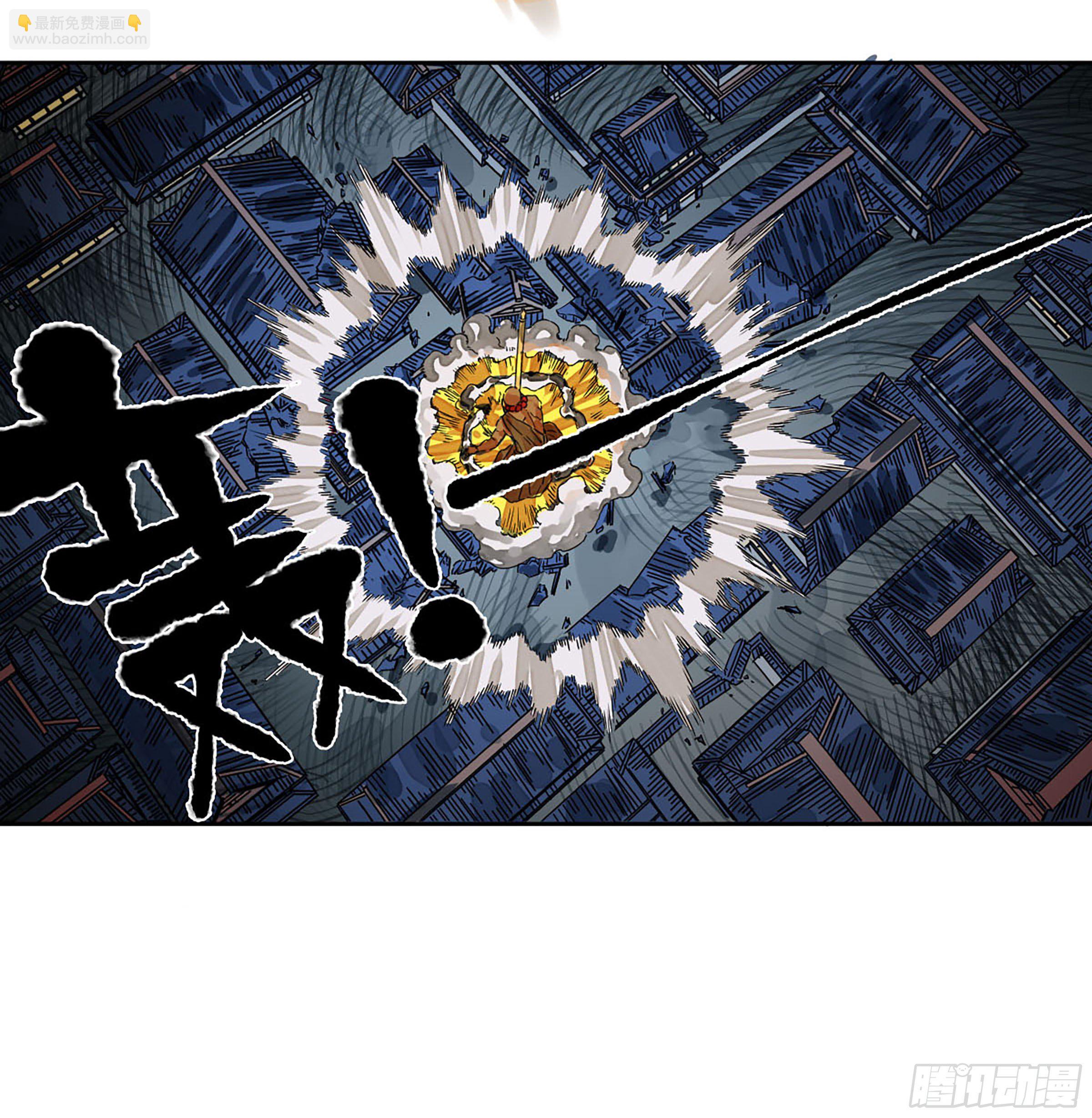 第二卷 151 收尾48