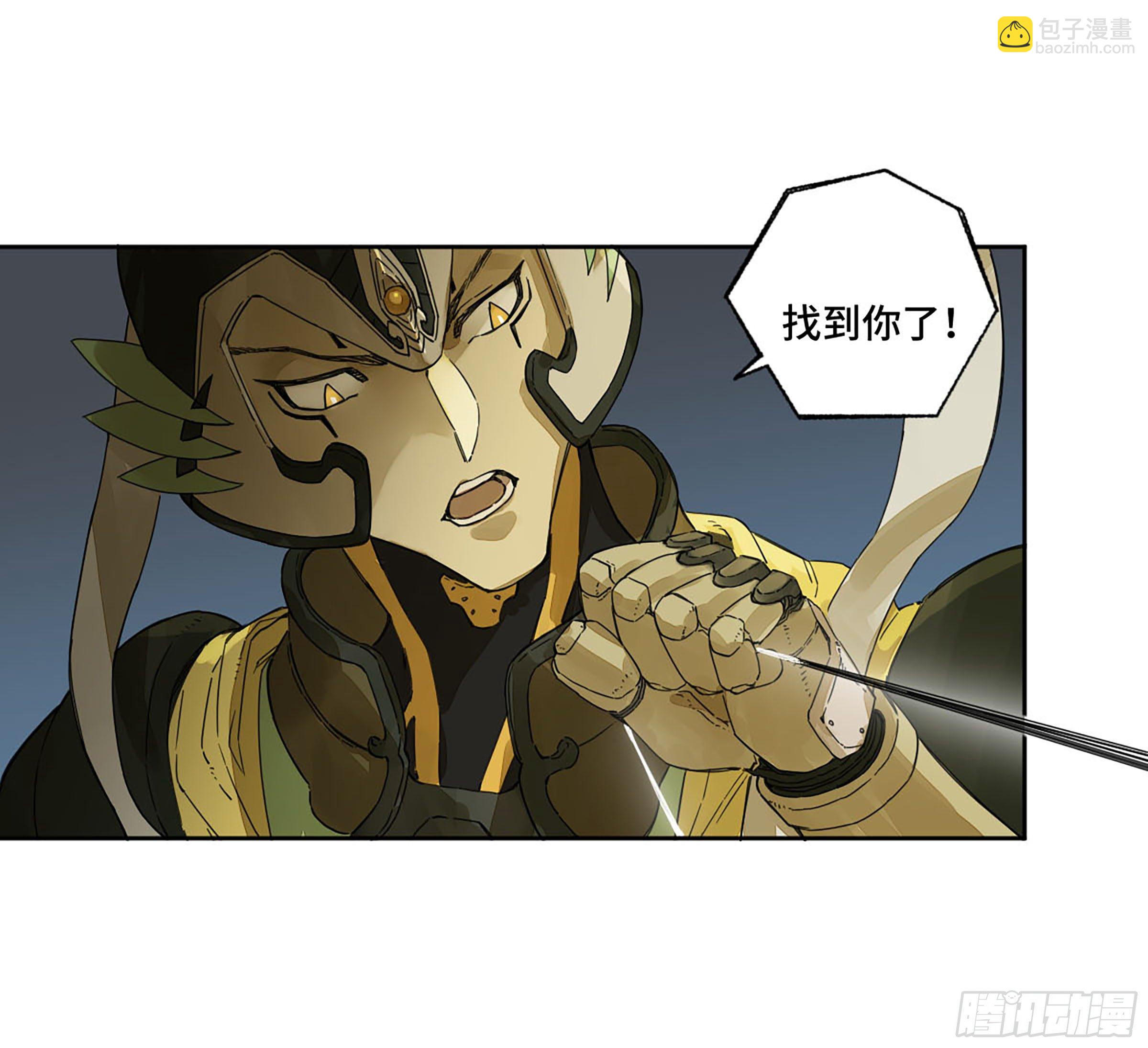 第二卷 157 事不过三23