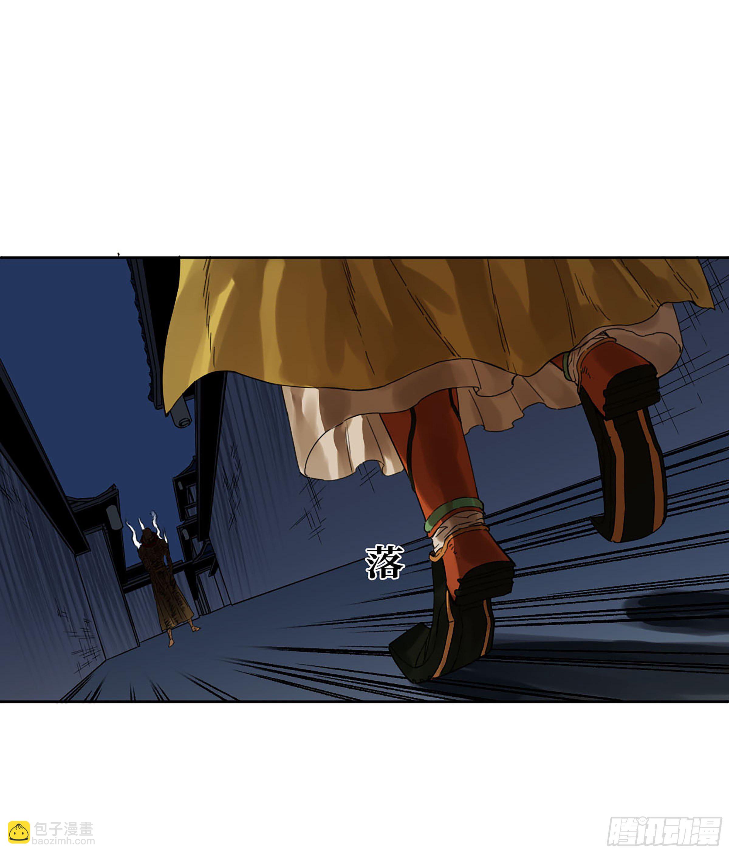 第二卷 157 事不过三27
