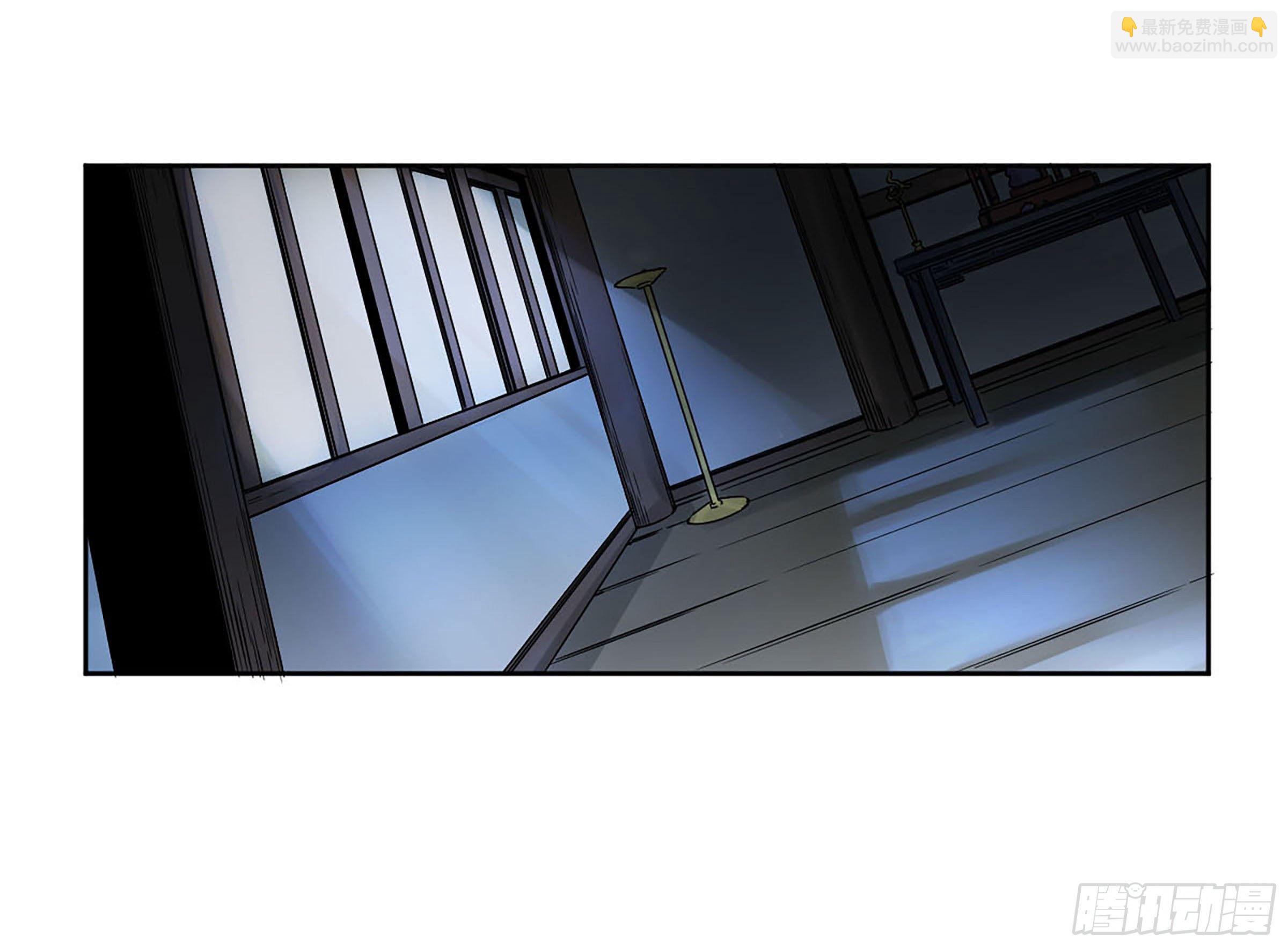 第二卷 157 事不过三4