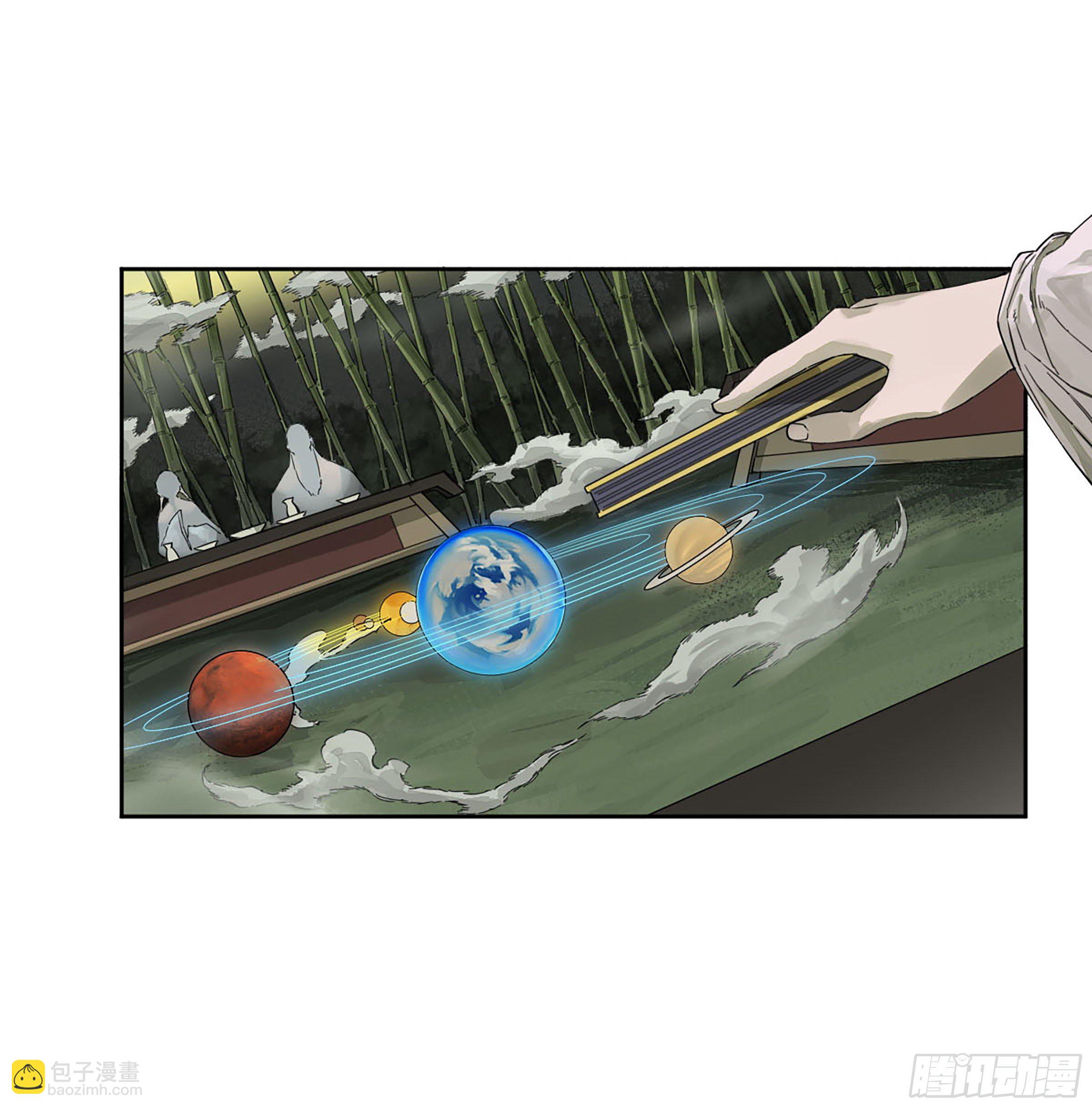 第二卷 165 孤独的面壁者5