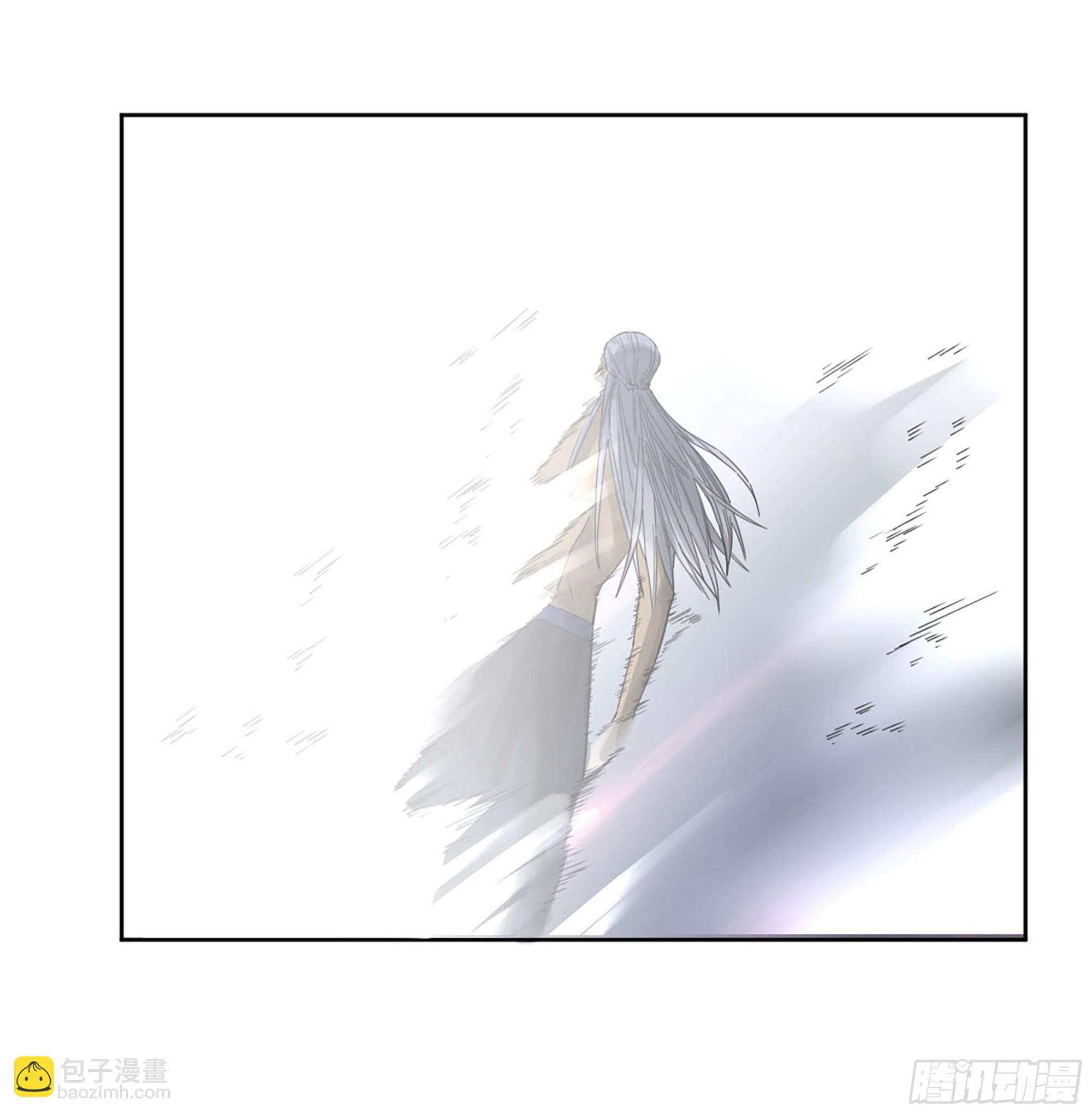 第二卷 174 酆都的猜测2